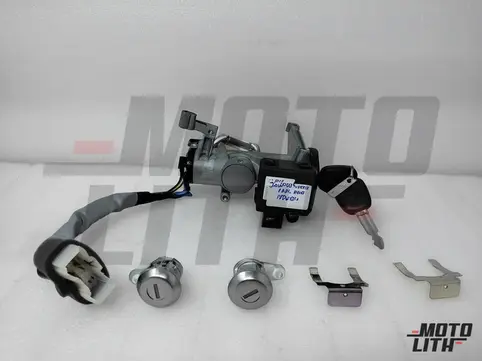 LOCK SET