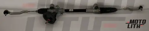 Steering Gear Assembly