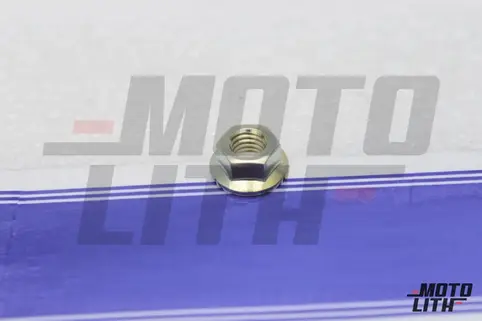 NUT
