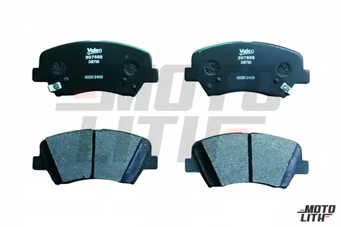 Front Brake Pad Set (w/o shim)