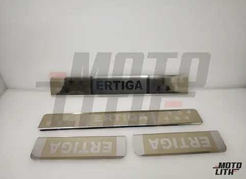 Chrome Door Sill Guard (Set of 4)