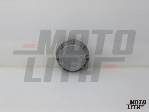 CAP-HEADLAMP DUST