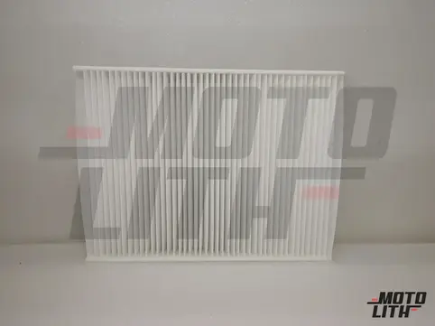 Cabin Air Filter