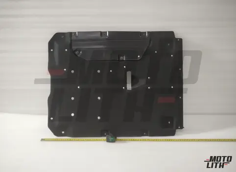 COVER ENGINE UNDER