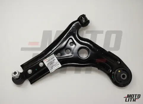 Track Control Arm Left