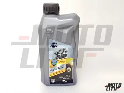 Engine Oil 10W-40 (1L) (Cool Maker Fully Synthetic Oil)