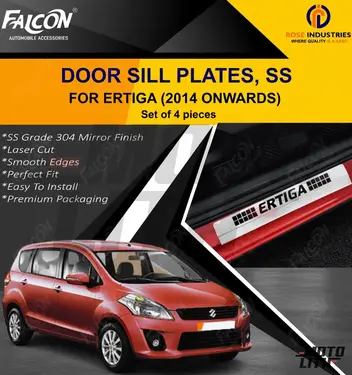 Sill Guard - Stainless Steel (Set of 4)