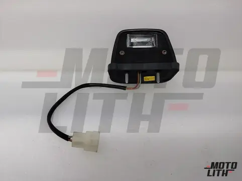 REG PLATE LAMP LH