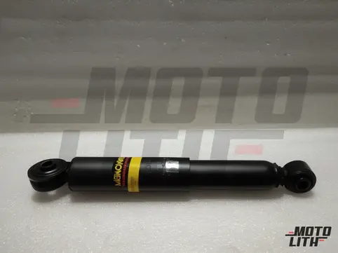 Rear Shock Absorber