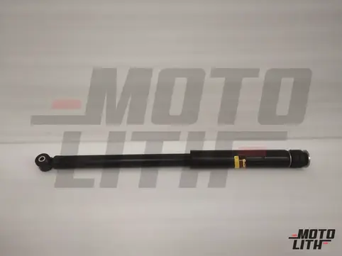 Rear Shock Absorber