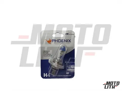 H4 Halogen Bulb 12V 130/100W (Single Bulb)