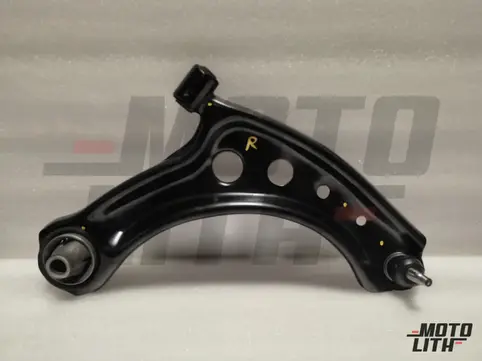 Track Control Arm Right