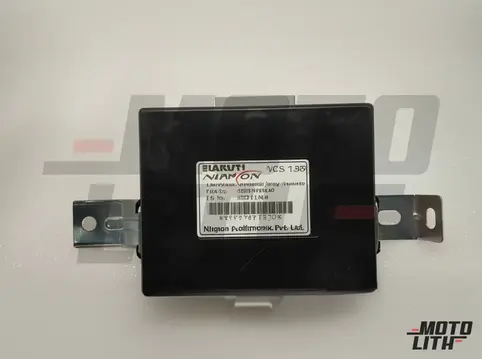 CONTROLLER ASSY, SECURITY