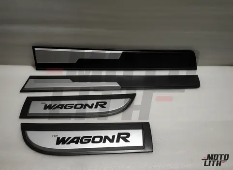 Side Door Cladding (Set of 4)