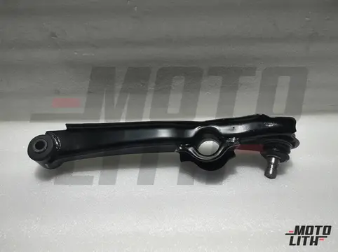 Track Control Arm Right