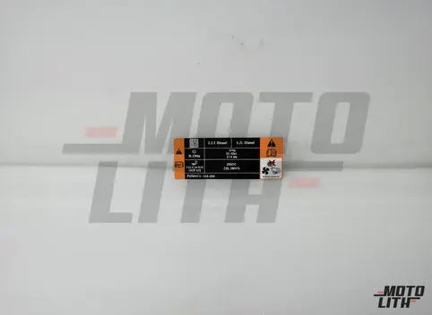 DECAL