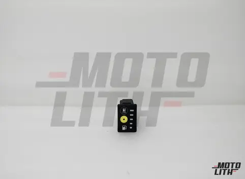 SWITCH ASSY FUEL CONTROL