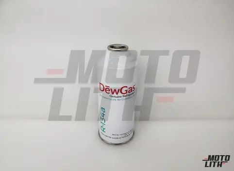 Refrigerant 134a (450g)