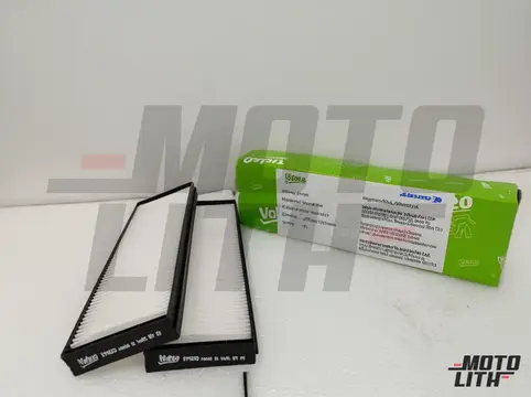 Cabin Air Filter (set of 2)