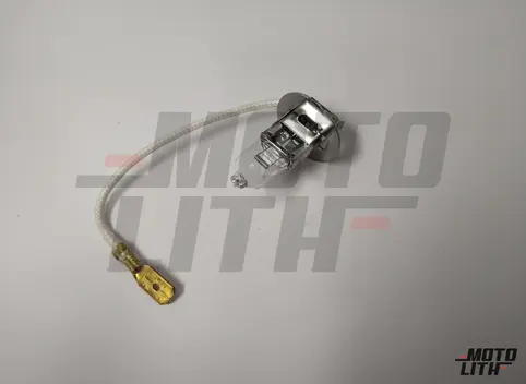 H3 Halogen Bulb 12V 55W (Single Bulb)