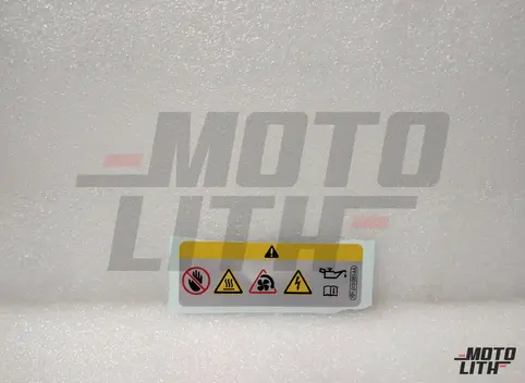 sticker*overfilled engine oil can*damage catalyst/ high*voltage, switch off engine*before touching ignition*system/radiator fan may*start at any time.