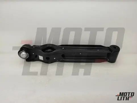 Track Control Arm