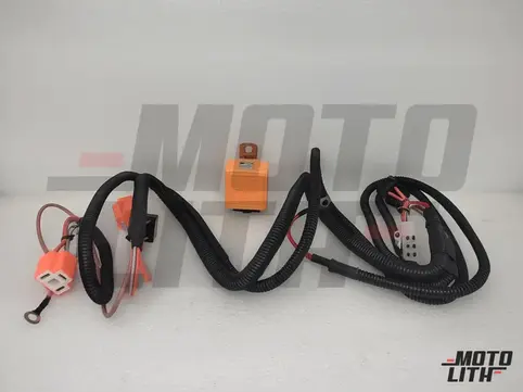 H4 Headlamp Wiring Kit With Relay 130/100W
