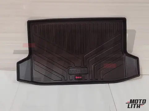 Trunk Mat