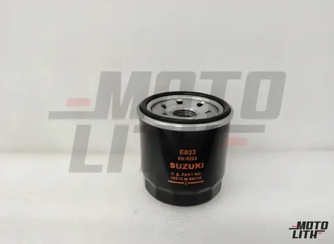 FILTER ASSY OIL