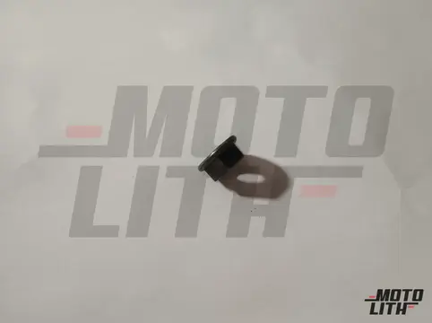 NUT