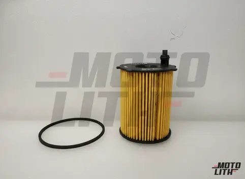 Filter Assy - Oil