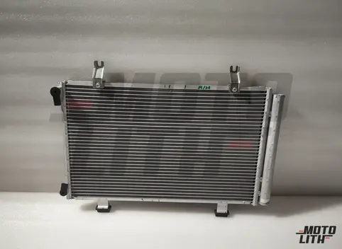 Condenser