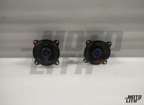 4" Two Way Speaker
