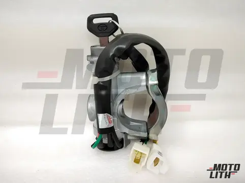 Steering Ignition Lock with 2 Keys