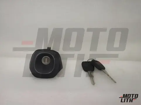 Tailgate Lock Cylinder