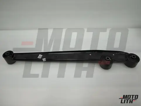 ARM COMP REAR TRAILING RIGHT
