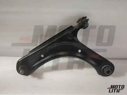 Track Control Arm Left