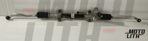 Steering Gear Assembly