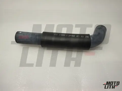 HOSE WATER INLET