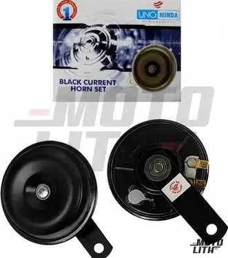 Universal Disc Horn, 12V (Set of 2)
