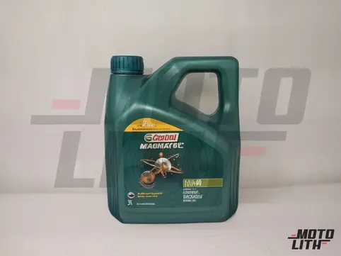 Engine Oil 10W-40 (3L) (Castrol Magnatec Part-Synthetic)