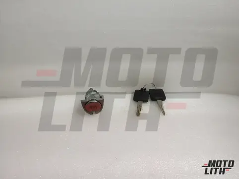 CYLINDER SET-DOOR LOCK,RH