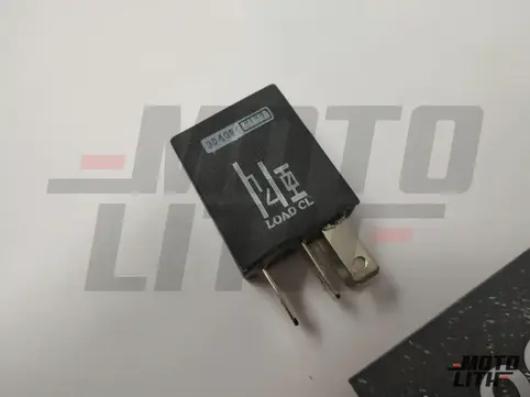 Mini Horn Relay