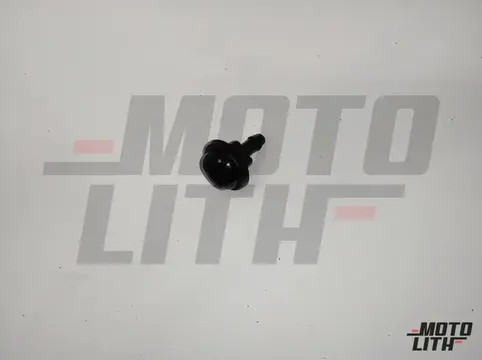 NOZZLE ASSYREAR WASHER