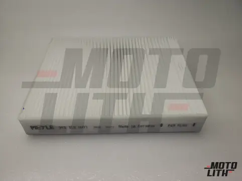 Cabin Air Filter