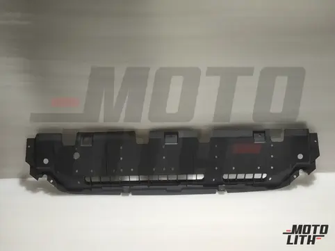 SKID PLATE