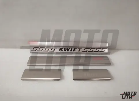 Sill Guard Stainless Steel