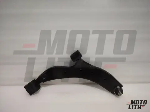 Track Control Arm Right