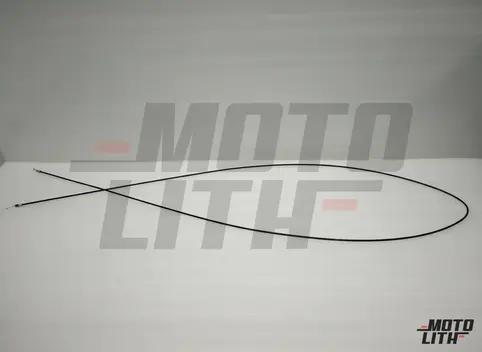 CABLEFUEL LID OPENER