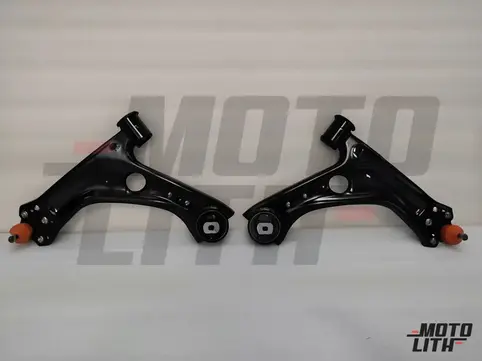 Track Control Arm Set
